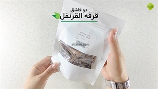 طرز تهیه دمنوش قرفه القرنفل  | عطارک