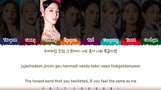 CLOSER lyrics _ GIRLS GENERATION [با زیرنویس فارسی]
