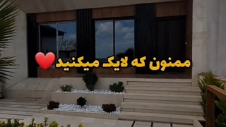 ویلا ارزان در محمودآباد