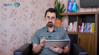 سفر کوچینگ از نگاه ICF