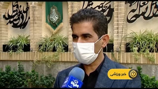 اخباار کوتاه ورزشی امروز 1401/5/24