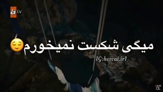 خدا میگه که....