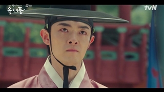 قسمت 5 سریال پونگ، روانپزشک چوسان با زیرنویس فارسی (Poong, the Joseon Psychiatrist 2022)با بازی کیم مین جه