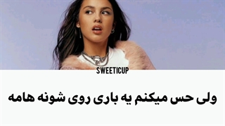 آهنگ Jealousy Jealousy از اولیویا رودریگو با زیرنویس فارسی چسبیده و ترجمه Olivia Rodrigo-720p