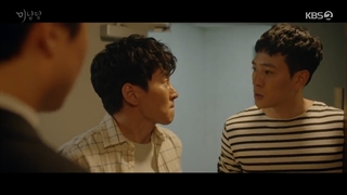 قسمت 15 سریال کافه مینامدانگ +زیرنویس فارسی [Café Minamdang 2022]