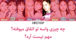 آهنگ Get Loud توایس با ترجمه و زیرنویس فارسی چسبیده + کد رنگی Twice-720p
