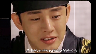 الهه ناز...! ( میکس دلیِ سریال زندگی برای عشق | Live In Love 2013 ) " روایت ملکه اینهیون"