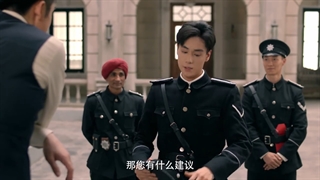 قسمت 13 سریال چینی هم اتاقی من کارآگاه است ( زیرنویس فارسی ) ( My Roommate is a Detective 2020 ) Min Guo Qi Tan