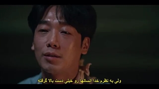 قسمت هشتم سریال خانه شیرین +زیرنویس چسبیده Sweet Home 2020-360p