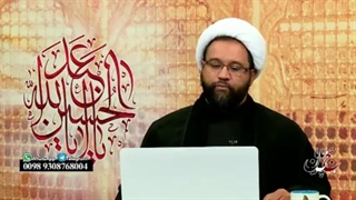 اثبات وجود حضرت رقیه سلام الله علیها از روایات