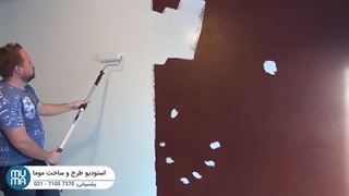 آموزش کامل نقاشی و رنگ آمیزی ساختمان