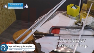 پکیج آموزشی نصب آسمان مجازی