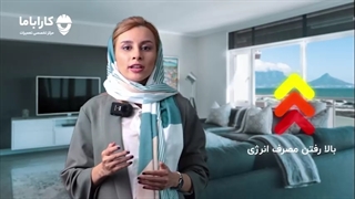 راهنمای خرید کولر گازی