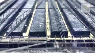 قالب وافل ( شرکت کهن پیشه )