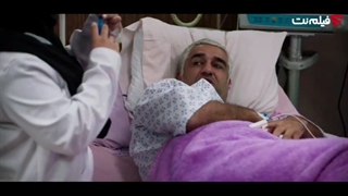 قسمت چهارم سریال آفتاب پرست 4