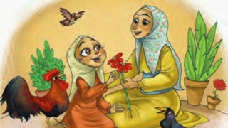 کی بود؟ کی بود؟