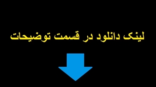 حل المسائل مدیریت مالی نوین استفان راس