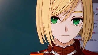 تریلر جدید بازی Fate/Extra Record