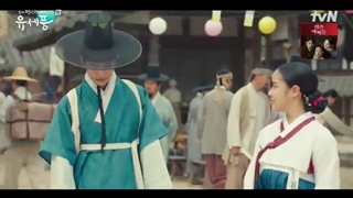 قسمت پنجم سریال کره ای پونگ، روانپزشک چوسان Poong, the Joseon Psychiatrist 2022+زیرنویس فارسی با بازی کیم مین جه