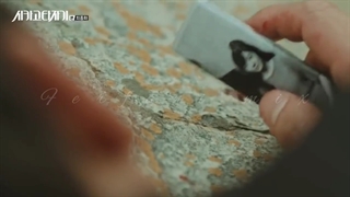 میکس سریال ماشین تحریر شیکاگو - Chicago typewriter 2017