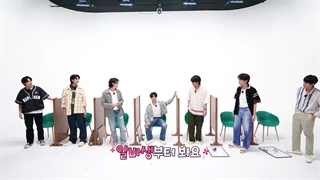 پارت اول قسمت ویژه‌ی ران بی‌تی‌اس + زیرنویس فارسی