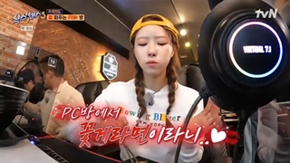 برنامه کره ای حس ششم 3 قسمت 4 + زیرنویس فارسی اختصاصی ، Sixth Sense 3 , The Sixth Sense S3 , Six Sense Season 3