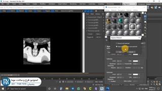 آموزش نورپردازی کرونا