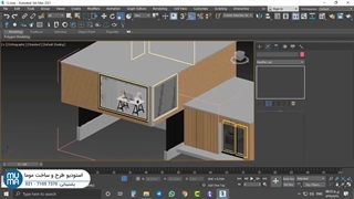 پکیج آموزشی کرونا