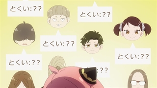 قسمت یازدهم انیمه جاسوس×خانواده