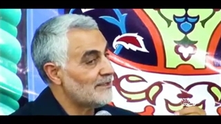 حاج قاسمِِ عزیز❤️