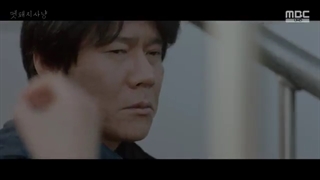 قسمت 3 سریال شکار شده +زیرنویس فارسی [Hunted 2022]