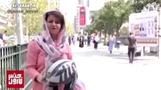 آیا با قانون کلاه ایمنی اجباری موافقید؟؟!(حتمااااا ببینید)