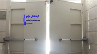 درب اتوماتیک لولایی ، درب پارکینگ اتوماتیک ، گروه حفاظتی سپاس