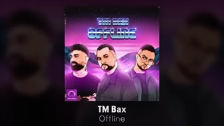 دانلود آهنگ تی ام بکس آفلاین