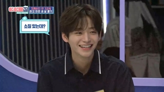 قسمت 4 (idol house) با حضور کرویتی (CRAVITY)