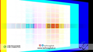 پیکسل چیست؟