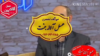 درمان کرونا با استفاده از عسل