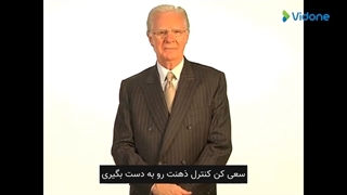 چطور ذهنم رو از درگیری های منفی رها کنم؟ از #باب_پراکتور(ویدان)