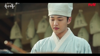 قسمت 6 سریال پونگ، روانپزشک چوسان با زیرنویس فارسی (Poong, the Joseon Psychiatrist 2022)با بازی کیم مین جه