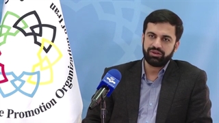 قوانین خرید و فروش ارز دیجیتال