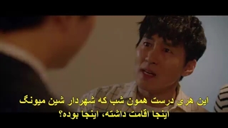 سریال کافه مینامدانگ +قسمت15+زیر نویس فارسی چسبیده