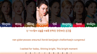 PAPER PLANE lyrics _ GIRLS GENERATION [با زیرنویس فارسی]