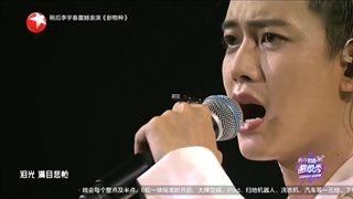 اجرای آهنگ "دیوار قلب" از رن جیالون+ترجمه فارسی