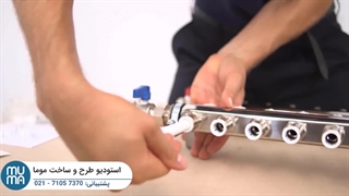 پکیج آموزشی نصب و اجرا گرمایش از کف