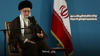 اشتباه تاریخی مصدق