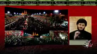 بیست سال گریه های امام سجاد علیه السلام در عزای امام حسین علیه السلام