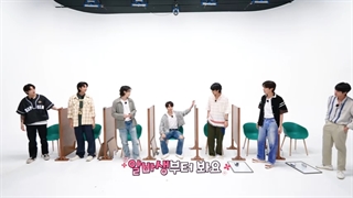 ران بی تی اس قسمت ویژه پارت اول با زیرنویس فارسی انلاین