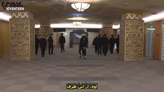 قسمت 53 برنامه گویینگ سونتین (Going Seventeen 2022)