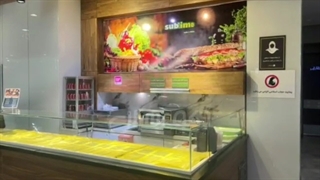 بین کابینتی