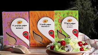 طریقه مصرف سبوس